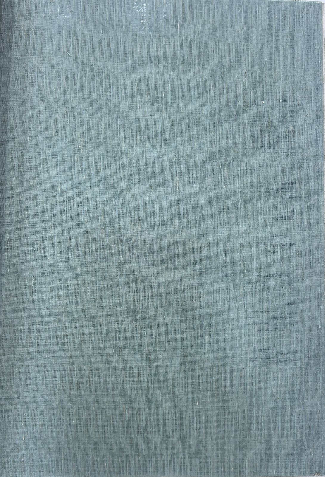 store de fenêtre bâton ( À partir de 550 dirhams le mètre.) – Image 2